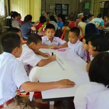 กาญจนบุรี – การศึกษาแบบฟังเสียงชาวบ้าน เป็นหลักคิดพื้นฐานที่สำคัญในการขับเคลื่อนพัฒนาโรงเรียน โดยการให้ความสำคัญรับฟังความคิดเห็น