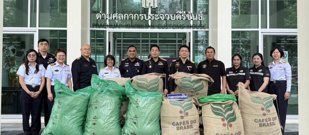 รวบคารถบรรทุก! เมล็ดกาแฟเถื่อน 9.6 ตัน มูลค่า 7.6 ล้านบาท
