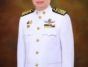 “อุเทน สุขทั่วญาติ” ปธ.สภาทนายความจ.แพร่ ชี้แนะ ข้อบังคับสภาทนายความ ว่าด้วยเครื่องแบบคณะกรรมการสภาทนายความฯ