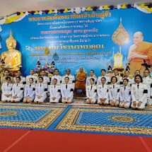 นครนายก – จัดพิธีถวายมุทิตาจิตแด่ “พระเทพวัชรพรหมคุณ” ในโอกาสรับพระราชทานสัญญาบัตรตั้งสมณศักดิ์พระราชาคณะชั้นเทพ