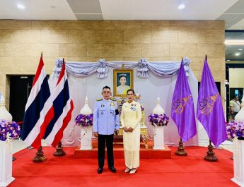 “ราเชน ตระกูลเวียง” พร้อมภริยา ร่วมงานสโมสรสันนิบาตเฉลิมพระเกียรติฯ 3 มิถุนายน 2569