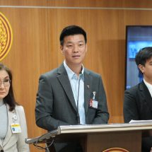 “ณัฐพงษ์” นำฝ่ายค้าน-สว. ยื่นประธานรัฐสภาส่งศาลฎีกาตั้งคณะไต่สวน ป.ป.ช. ปมยกคำร้องคดีซุกหุ้น “ศักดิ์สยาม” เปิด 4 ข้อกล่าวหา ชี้มีเหตุสงสัยเพียงพอ หากประธานรัฐสภาปัดตกย่อมค้านสายตาสังคม