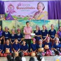 รองผู้ว่าฯ มหาสารคาม เป็นประธานเปิดงาน “7 มิถุนายน วันสหกรณ์นักเรียน ประจำปี 2569” ส่งเสริมการจัดการเรียนรู้การสหกรณ์ในโรงเรียน