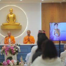 พุทธศาสนิกชนไทยในแอฟริกาใต้ร่วมเจริญพระพุทธมนต์ถวายพระราชกุศลพระบรมราชินี