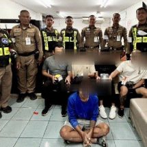 กาญจนบุรี – จีนเทาทะลักกาญจน์ ซุกซ่อนโทรศัพท์มากถึงรวม 81 เครื่อง