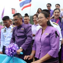 จังหวัดแม่ฮ่องสอน จัดพิธีปล่อยพันธุ์สัตว์น้ำเฉลิมพระชนมพรรษา สมเด็จพระนางเจ้าสุทิดา พัชรสุธาพิมถลักษณ พระบรมราชินี เพื่อเป็นการเทิดพระเกียรติ และถวายเป็นพระราชกุศล และเพื่อเป็นการเพิ่มผลผลิตพันธ์สัตว์น้ำในแหล่งน้ำ