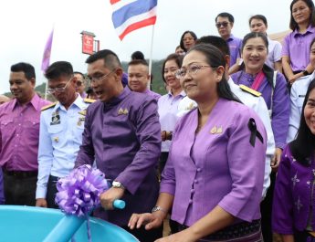 จังหวัดแม่ฮ่องสอน จัดพิธีปล่อยพันธุ์สัตว์น้ำเฉลิมพระชนมพรรษา สมเด็จพระนางเจ้าสุทิดา พัชรสุธาพิมถลักษณ พระบรมราชินี เพื่อเป็นการเทิดพระเกียรติ และถวายเป็นพระราชกุศล และเพื่อเป็นการเพิ่มผลผลิตพันธ์สัตว์น้ำในแหล่งน้ำ
