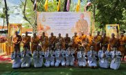 พะเยา – พระบาทสมเด็จพระเจ้าอยู่หัว ทรงพระกรุณาโปรดเกล้าผ้าไตร 47 ไตร พร้อมเครื่องไทยธรรม เพื่อถวายเป็นพระราชกุศล