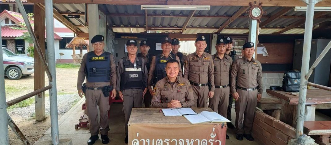 สั่งเข้ม ! “พล.ต.ต.ธนะรัชต์ ชุ่มสวัสดิ์” รอง ผบช.ภ.5ตรวจเยี่ยมด่านตรวจยาเสพติด(ด่านหาดรั้ว)