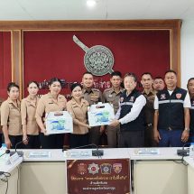 ตำรวจนครปฐม ! สร้างพลังใจให้ครอบครัวตำรวจที่มีบุตรเป็นเด็กพิเศษ ตามโครงการ “ครอบครัวตำรวจเราไม่ทิ้งกัน”