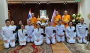 สถานทูตไทย ณ กรุงพริทอเรีย นำคณะสงฆ์และพสกนิกรถวายพระราชกุศลพระบรมราชินี