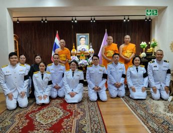 สถานทูตไทย ณ กรุงพริทอเรีย นำคณะสงฆ์และพสกนิกรถวายพระราชกุศลพระบรมราชินี