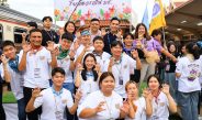 ชมรมศิษย์เก่ามหาวิทยาลัยเชียงใหม่จังหวัดลพบุรี จัดกิจกรรมรับน้องรถไฟประจำปี 2569