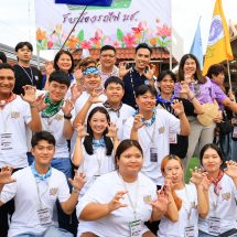 ชมรมศิษย์เก่ามหาวิทยาลัยเชียงใหม่จังหวัดลพบุรี จัดกิจกรรมรับน้องรถไฟประจำปี 2569