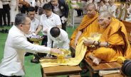 กาฬสินธุ์ จัดพิธีมหาพุทธาภิเษก หลวงปู่ศิลาเสกเหรียญหลวงพ่อองค์ดำชุ่มเย็น รุ่น เมืองกาฬสินธุ์ 234 ปี (8 ร.)