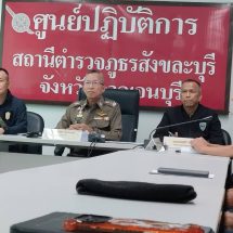 กาญจนบุรี – โหดแท้แค่ใช้มือตีหัว น้าชายเกิดความโมโห ถึงขั้นลงมือทำร้ายน้ององุ่นเสียชีวิต