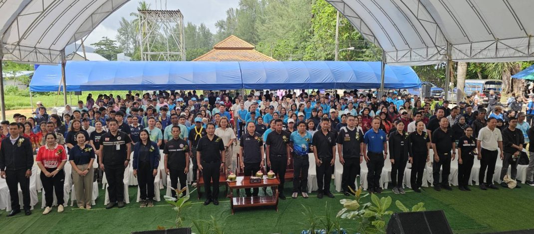 พังงา/สทช.6 พังงา-ระนอง จัดกิจกรรมวันทะเลโลก 2026 สร้างจิตสำนึกร่วมอนุรักษ์ทรัพยากร ภายใต้แนวคิด “REIMAGING” คิดใหม่ให้ทะเล เพื่อโลกที่ยั่งยืน
