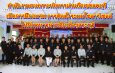 รองหัวหน้าสำนักงานสงเคราะห์ทหารผ่านศึกเขตลพบุรี เป็นประธาน เปิดการฝึกอบรม อาชีพเคลื่อนที่ วิชาการติดตั้งระบบโซลาร์เซลล์ .ให้กับทหารผ่านศึกเมืองสระบุรี