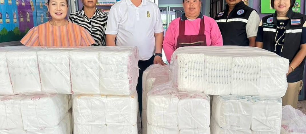อบต.มิตรภาพ จัดโครงการมอบผ้าอ้อมผู้ใหญ่สำหรับบุคคลมีภาวะพึ่งพิง