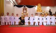 กาฬสินธุ์ จัดพิธีถวายน้ำสรงพระศพ เบื้องหน้าพระรูป สมเด็จพระเจ้าลูกเธอ เจ้าฟ้าพัชรกิติยาภา นเรนทิราเทพยวดี กรมหลวงราชสาริณีสิริพัชร มหาวัชรราชธิดา และลงนามแสดงความอาลัย โดยมีพสกนิกรทุกหมู่เหล่าเข้าร่วมพิธี