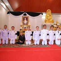 กาฬสินธุ์ จัดพิธีถวายน้ำสรงพระศพ เบื้องหน้าพระรูป สมเด็จพระเจ้าลูกเธอ เจ้าฟ้าพัชรกิติยาภา นเรนทิราเทพยวดี กรมหลวงราชสาริณีสิริพัชร มหาวัชรราชธิดา และลงนามแสดงความอาลัย โดยมีพสกนิกรทุกหมู่เหล่าเข้าร่วมพิธี