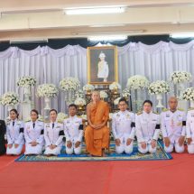 สกลนคร ผู้ว่าราชการจังหวัด นำพสกนิกร ถวายน้ำสรงพระศพและลงนามหวายอาลัน เจ้าฟ้าพัชรกิติยา