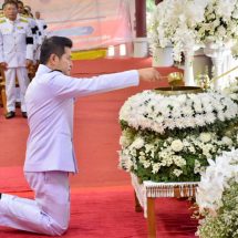 จังหวัดน่าน จัดพิธีถวาจังหวัดน่าน จัดพิธีถวายน้ำสรงพระศพ เบื้องหน้าพระรูป สมเด็จพระเจ้าลูกเธอ เจ้าฟ้าพัชรกิติยาภา นเรนทิราเทพยวดี กรมหลวงราชสาริณีสิริพัชร มหาวัชรราชธิดา