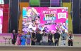 อยุธยาจัดงาน “Ayutthaya Pride 2026” อย่างยิ่งใหญ่ สะท้อนพลังแห่งความเท่าเทียม พร้อมน้อมรำลึกและถวายความอาลัยเจ้าฟ้าพัชรกิติยาภาฯ