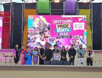 อยุธยาจัดงาน “Ayutthaya Pride 2026” อย่างยิ่งใหญ่ สะท้อนพลังแห่งความเท่าเทียม พร้อมน้อมรำลึกและถวายความอาลัยเจ้าฟ้าพัชรกิติยาภาฯ