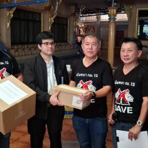 ชาวบ้านรวมตัวคัดค้านการออกแบบถนนผ่านหมู่บ้าน