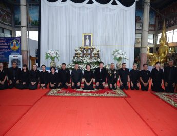 กาญจนบุรี – จัดพิธีบำเพ็ญกุศลสวดพระอภิธรรม เพื่ออุทิศถวายพระกุศลแด่สมเด็จพระเจ้าลูกเธอ เจ้าฟ้าพัชรกิติยาภา นเรนทิราเทพยวดีกรมหลวงราชสาริณีสิริพัชร มหาวัชรราชธิดา