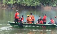 กาญจนบุรี – ลืมตัวว่าวายน้ำไม้เป็น!! 2 หนุ่มแรงงานเถื่อน หนีการจับกุมกระโดดหนีลงน้ำ ช่วยได้ 1 อีก 1 ราย จมสูญหาย จนท.ระดมค้นหาผ่านไป 3 วัน พบศพลอยกลางแควน้อย
