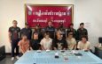 กาญจนบุรี – สภ.สังขละบุรี ร่วมกับเจ้าหน้าที่ภูธรจังหวัดกาญจนบุรี สนธิกำลังจับกุมคนต่างด้าวลักลอบเข้าเมือง