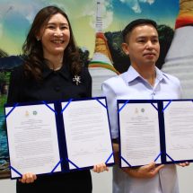 กาญจนบุรี – ผู้พิพากษาหัวหน้าศาลเยาวชนและครอบครัวจังหวัดกาญจนบุรี ร่วมกับ นพ.สสจ.ลงนาม (MOU) เพื่ออำนวยความยุติธรรมและสร้างเสริมคุณภาพชีวิตของเด็ก เยาวชน