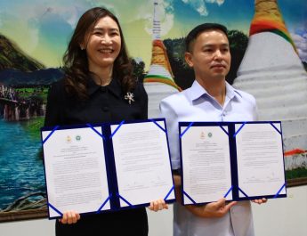 กาญจนบุรี – ผู้พิพากษาหัวหน้าศาลเยาวชนและครอบครัวจังหวัดกาญจนบุรี ร่วมกับ นพ.สสจ.ลงนาม (MOU) เพื่ออำนวยความยุติธรรมและสร้างเสริมคุณภาพชีวิตของเด็ก เยาวชน