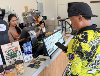 เบตงคึกคัก “ไทยช่วยไทยพลัส” ผ่าน 2 สัปดาห์ เงินสะพัด ร้านกาแฟยอดขายพุ่ง วอนรัฐต่อยอดเฟส 2