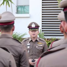ติว เข้มข้นทุกกระบวนท่า! ผกก.สภ.เมืองสระบุรี นำทีมตรวจความพร้อมและทบทวนการฝึกยุทธวิธี เพื่อความเป็นมืออาชีพตามมาตรฐาน ตร.