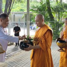 จังหวัดปทุมธานี ประกอบพิธีบำเพ็ญกุศลในวาระครบ 7 วัน (สัตตมวาร) แห่งการสิ้นพระชนม์ ถวายเป็นพระกุศลแด่สมเด็จพระเจ้าลูกเธอ เจ้าฟ้าพัชรกิติยาภา นเรนทิราเทพยวดี กรมหลวงราชสาริณีสิริพัชร มหาวัชรราชธิดา