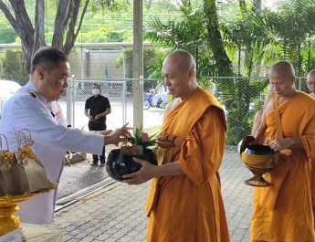 จังหวัดปทุมธานี ประกอบพิธีบำเพ็ญกุศลในวาระครบ 7 วัน (สัตตมวาร) แห่งการสิ้นพระชนม์ ถวายเป็นพระกุศลแด่สมเด็จพระเจ้าลูกเธอ เจ้าฟ้าพัชรกิติยาภา นเรนทิราเทพยวดี กรมหลวงราชสาริณีสิริพัชร มหาวัชรราชธิดา