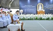 นครปฐม จัดพิธีเพ็ญกุศลสัตตมวาร (7 วัน)
