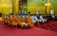 วัดไผ่ล้อมพระอารามหลวง จังหวัดนครปฐม จัดพิธีบำเพ็ญกุศลสตตมวาร อุทิศถวายพระราชกุศล แด่สมเด็จพระเจ้าลูกเธอ เจ้าฟ้าพัชรกิตติยาภา นเรนทิราเทพยวดี กรมหลวงราชสาริณีสิริพัชร มหาวัชราราชธิดา