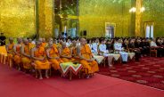 วัดไผ่ล้อมพระอารามหลวง จังหวัดนครปฐม จัดพิธีบำเพ็ญกุศลสตตมวาร อุทิศถวายพระราชกุศล แด่สมเด็จพระเจ้าลูกเธอ เจ้าฟ้าพัชรกิตติยาภา นเรนทิราเทพยวดี กรมหลวงราชสาริณีสิริพัชร มหาวัชราราชธิดา