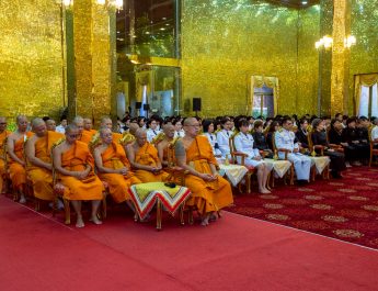 วัดไผ่ล้อมพระอารามหลวง จังหวัดนครปฐม จัดพิธีบำเพ็ญกุศลสตตมวาร อุทิศถวายพระราชกุศล แด่สมเด็จพระเจ้าลูกเธอ เจ้าฟ้าพัชรกิตติยาภา นเรนทิราเทพยวดี กรมหลวงราชสาริณีสิริพัชร มหาวัชราราชธิดา