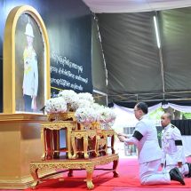 อัยการจังหวัดนครปฐม เป็นประธานพิธีบำเพ็ญกุศลพระพิธีธรรม สวดพระอภิธรรม อุทิศถวายพระกุศลแด่สมเด็จพระเจ้าลูกเธอเจ้าฟ้าพัชรกิติยาภา นเรนทิราเทพยวดี กรมหลวงราชสาริณีสิริพัชร มหาวัชรราชธิดา