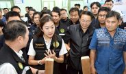 เช็คกระแส !”ปิยะรัฐชย์ ติยะไพรัช” รมช.เกษตรฯ ตรวจเยี่ยมงาน ที่แพร่ คอการเมืองบอกใบ้