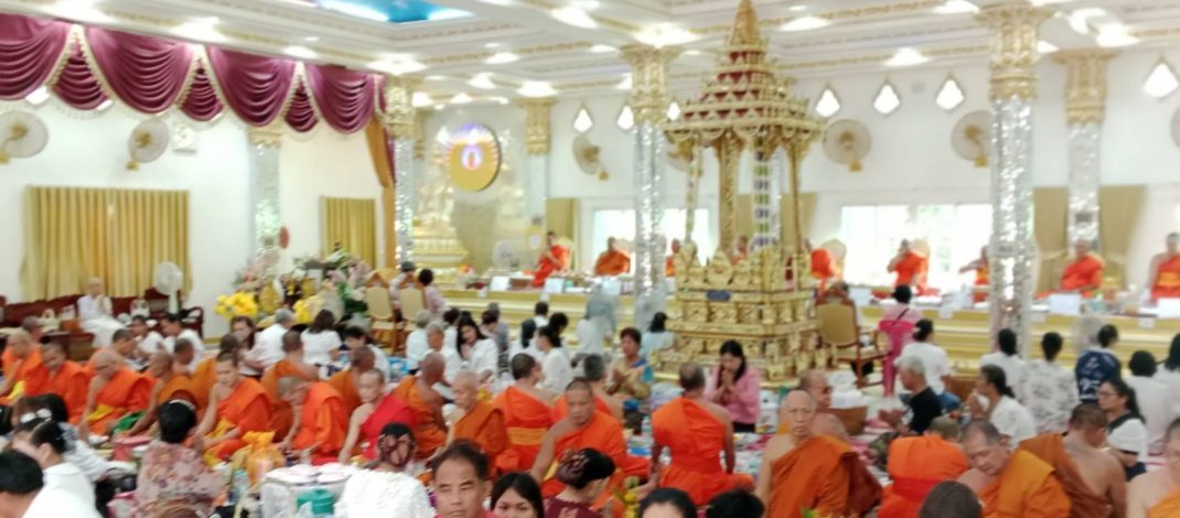 วัดกุฎีพระฤาษีทรงธรรม ต.ทุ่งยั้ง อ.ลับอล จ.อุตรดิตถ์ จัดถวายมหาสังฆทานแด่พระภิกษุสงฆ์ จำนวน 300 รูปประจำปี 2569 เพื่อถวายเป็นพระราชกุศลแด่ พระบาทสมเด็จพระบรมชนกาธิเบศร มหาภูมิพลอดุลยเดชมหาราช