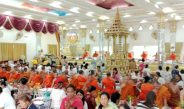 วัดกุฎีพระฤาษีทรงธรรม ต.ทุ่งยั้ง อ.ลับอล จ.อุตรดิตถ์ จัดถวายมหาสังฆทานแด่พระภิกษุสงฆ์ จำนวน 300 รูปประจำปี 2569 เพื่อถวายเป็นพระราชกุศลแด่ พระบาทสมเด็จพระบรมชนกาธิเบศร มหาภูมิพลอดุลยเดชมหาราช