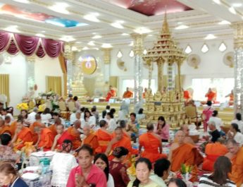 วัดกุฎีพระฤาษีทรงธรรม ต.ทุ่งยั้ง อ.ลับอล จ.อุตรดิตถ์ จัดถวายมหาสังฆทานแด่พระภิกษุสงฆ์ จำนวน 300 รูปประจำปี 2569 เพื่อถวายเป็นพระราชกุศลแด่ พระบาทสมเด็จพระบรมชนกาธิเบศร มหาภูมิพลอดุลยเดชมหาราช
