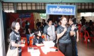 รพ.แพร่ ร่วมกับทีมบุคลากรจิตอาสา รพ.แพร่ ,สโมสรโรตารีแพร่ และสหกรณ์ออมทรัพย์ รพ.แพร่ ออกหน่วยแพทย์เคลื่อนที่ ณ.รร.บ้านวังลึก ตำบลนาพูนฯ