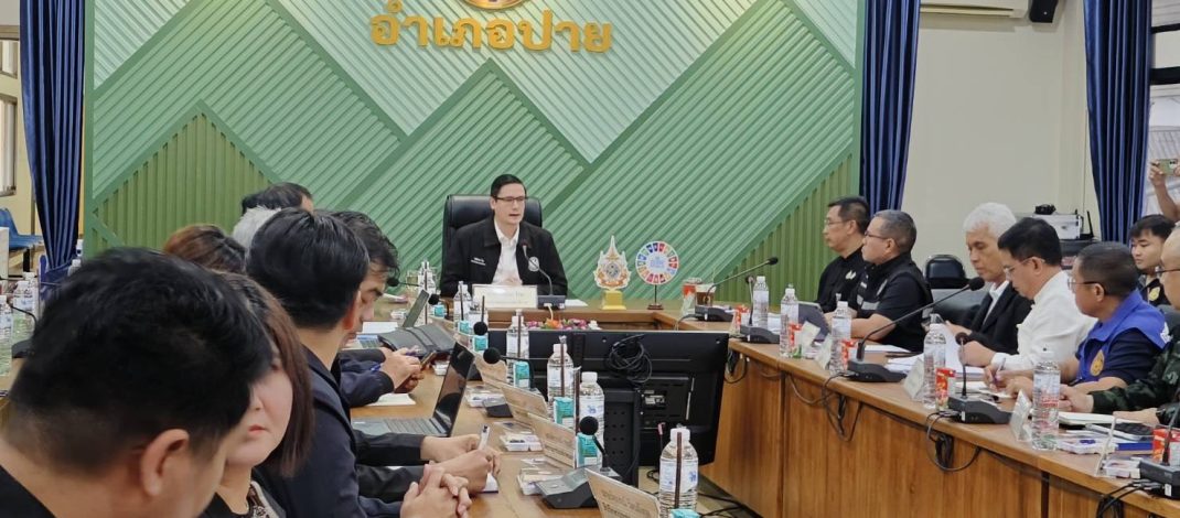 กมธ.การกฎหมาย การยุติธรรมและสิทธิมนุษยชน สภาผู้แทนราษฎร ลงพื้นที่ อ.ปาย ประชุมหารือและรับฟังความคิดเห็นเกี่ยวกับมาตรการทางกฎหมายในการรักษาอธิปไตย รวมถึงการแก้ไขปัญหายาเสพติด และปัญหาสถานะบุคคล